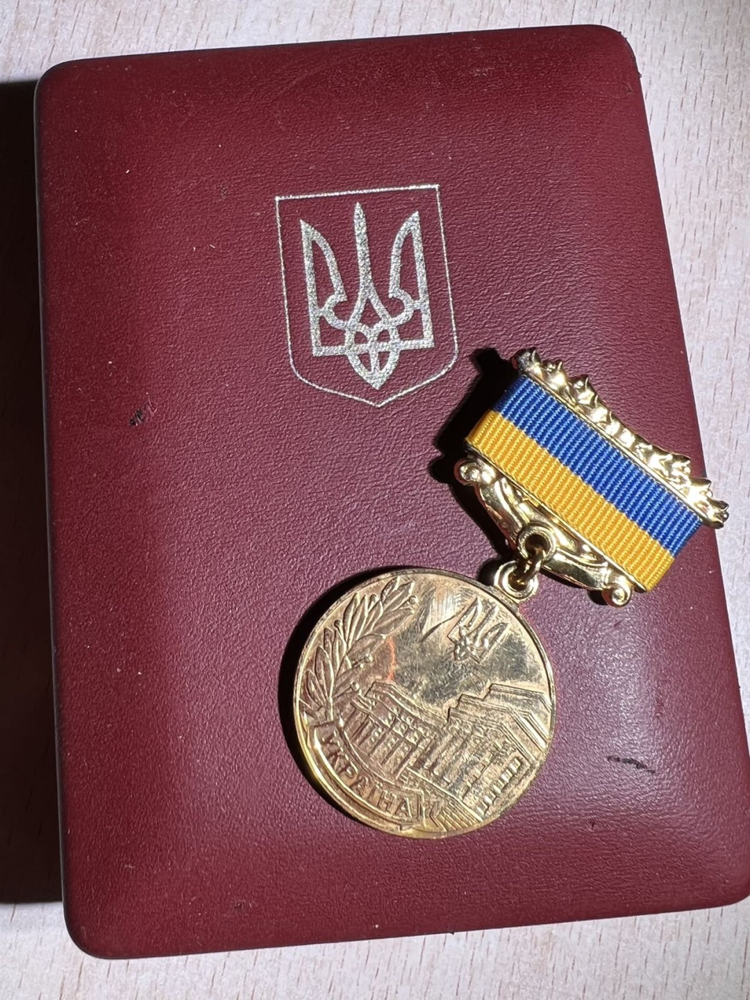 大猫徽章拍卖第215期  乌克兰在苏联解体后的能源部部长所获全部证章