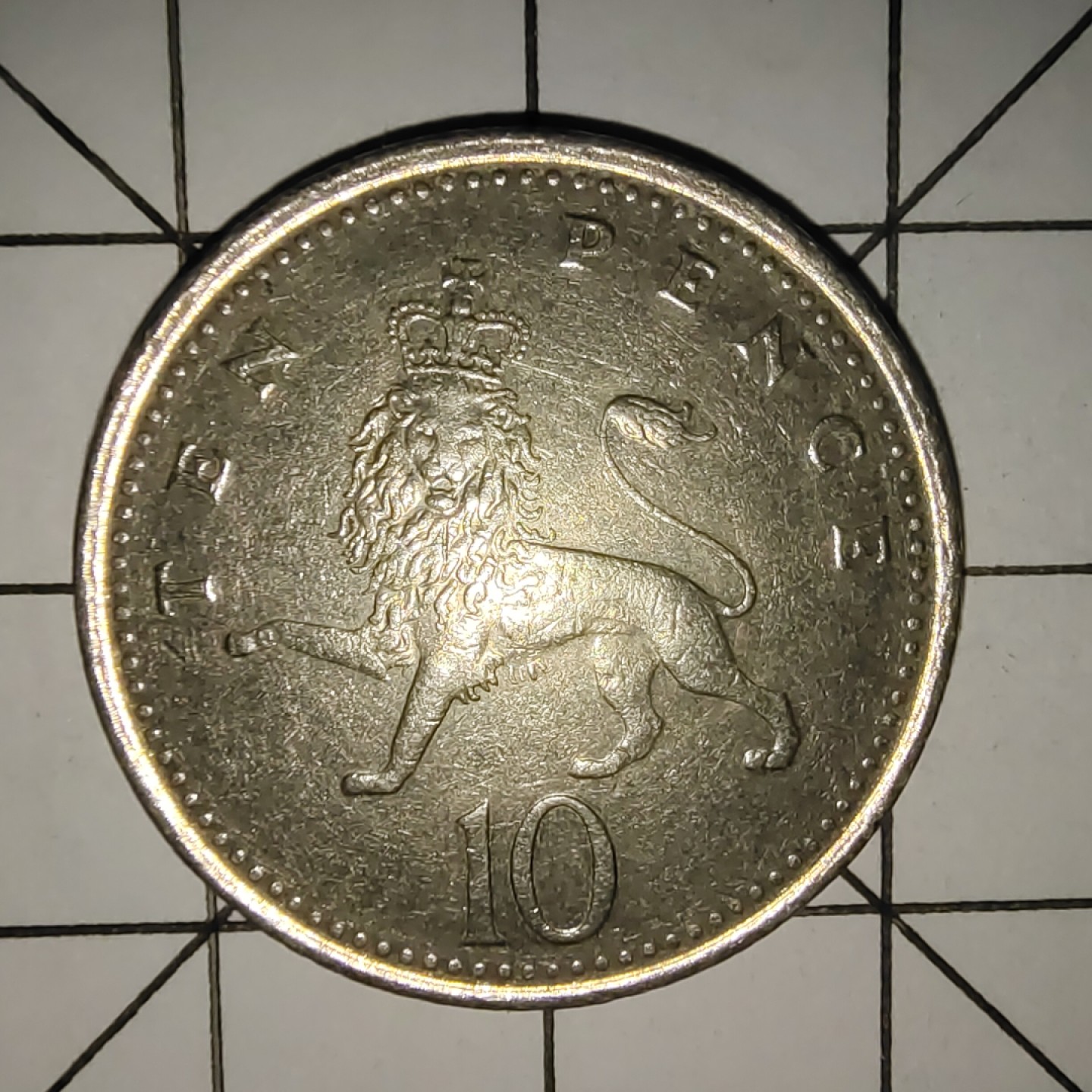 收藏之家世界硬币新年场(捡漏，无押金，无佣金，全场满20包邮，偏远地区除外) 英国10便士1996年