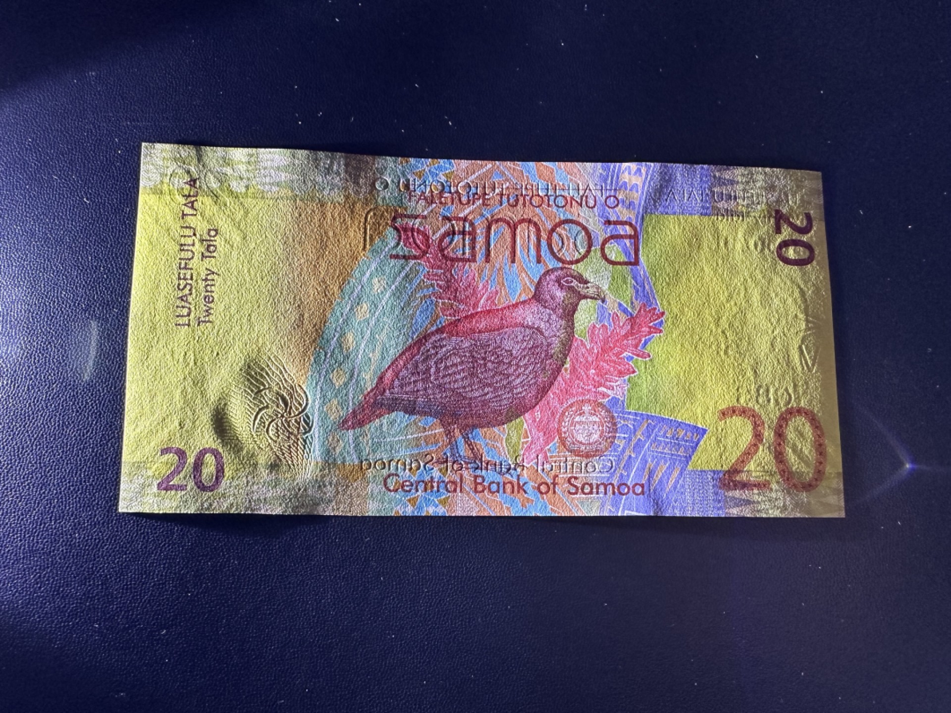 《外钞收藏家》第二百三十七期 萨摩亚20 全新UNC 尾66