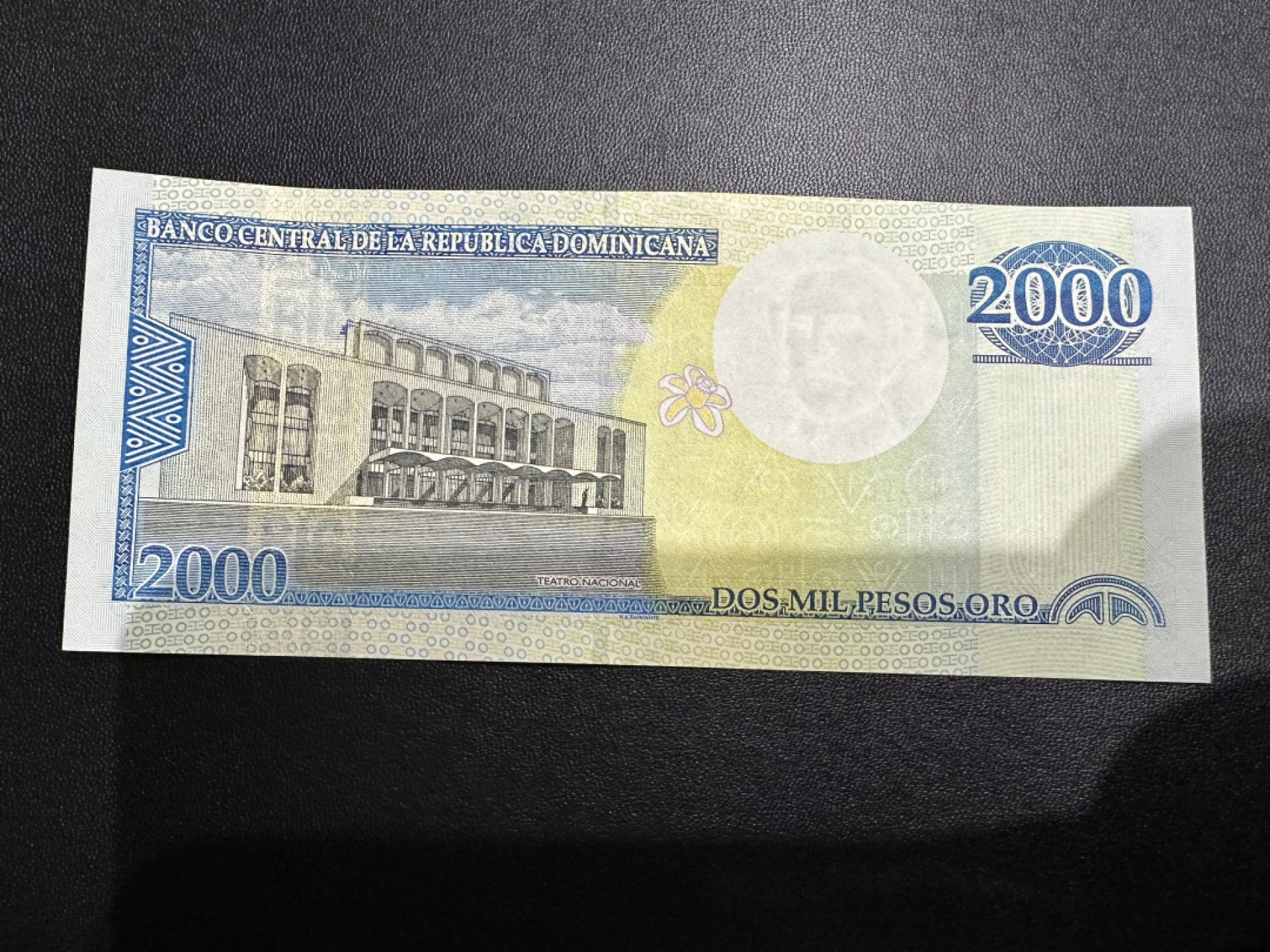 《外钞收藏家》第二百三十七期 多米尼加2000 千禧纪念钞 全新UNC