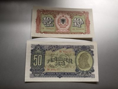 【专场20230204】西风东渐第VIII期——欧洲纸币专场（已更新） - 【拍品003】阿尔巴尼亚1957版10+50列克全新UNC