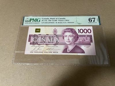 【Blue Auction】✨世界纸币精拍第286期  - 【冠军分】加拿大 1988年1000元 PMG67EPQ 高分 女王