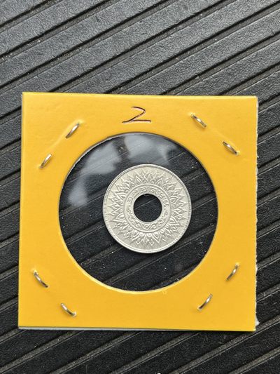 1941年泰国拉玛八世10萨当银币 - 1941年拉玛八世1萨当银币2#