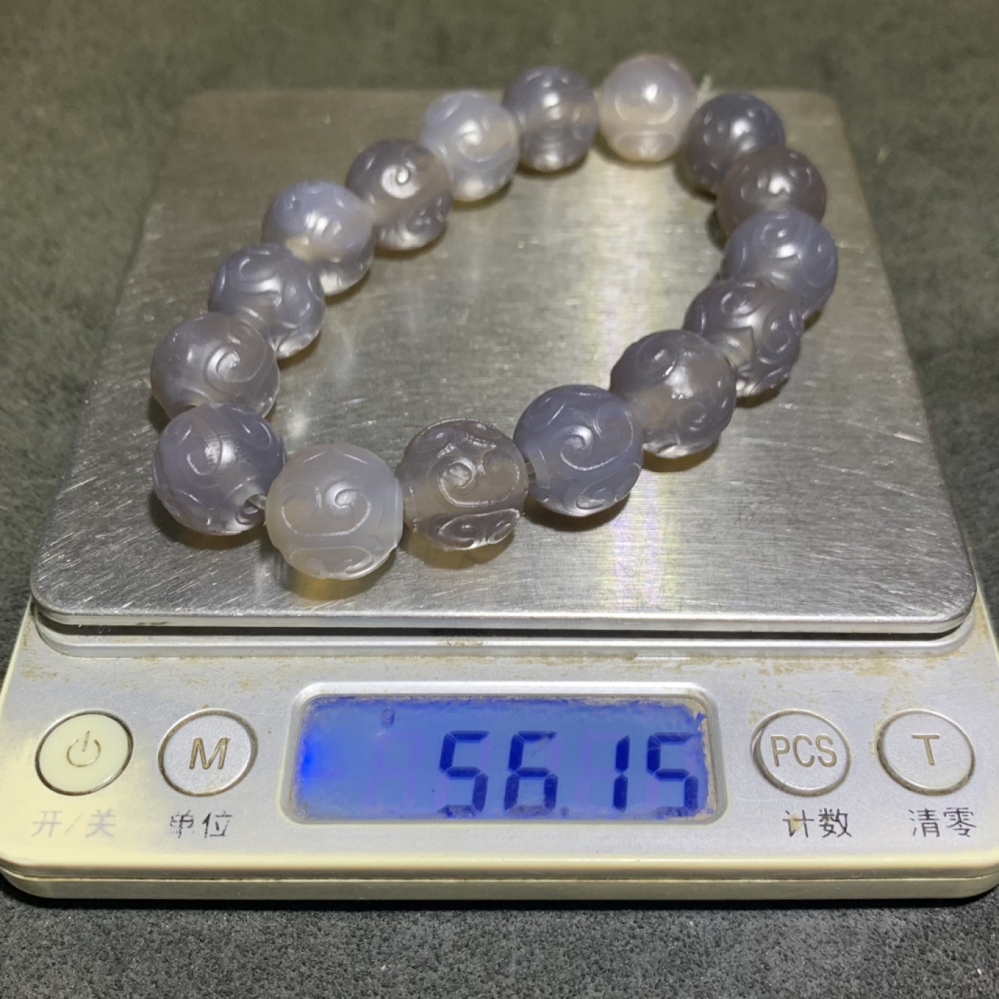 天然舍利灰色玛瑙雕刻回纹珠（云纹珠）手串一条，