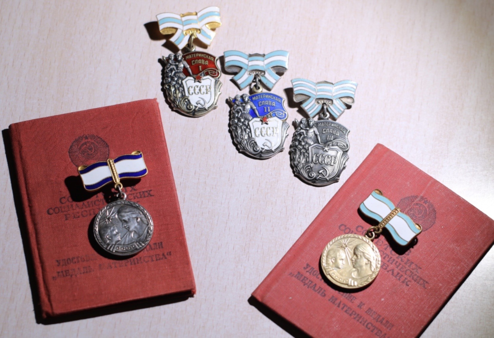 大猫徽章拍卖第215期  苏联母亲勋章奖章一组