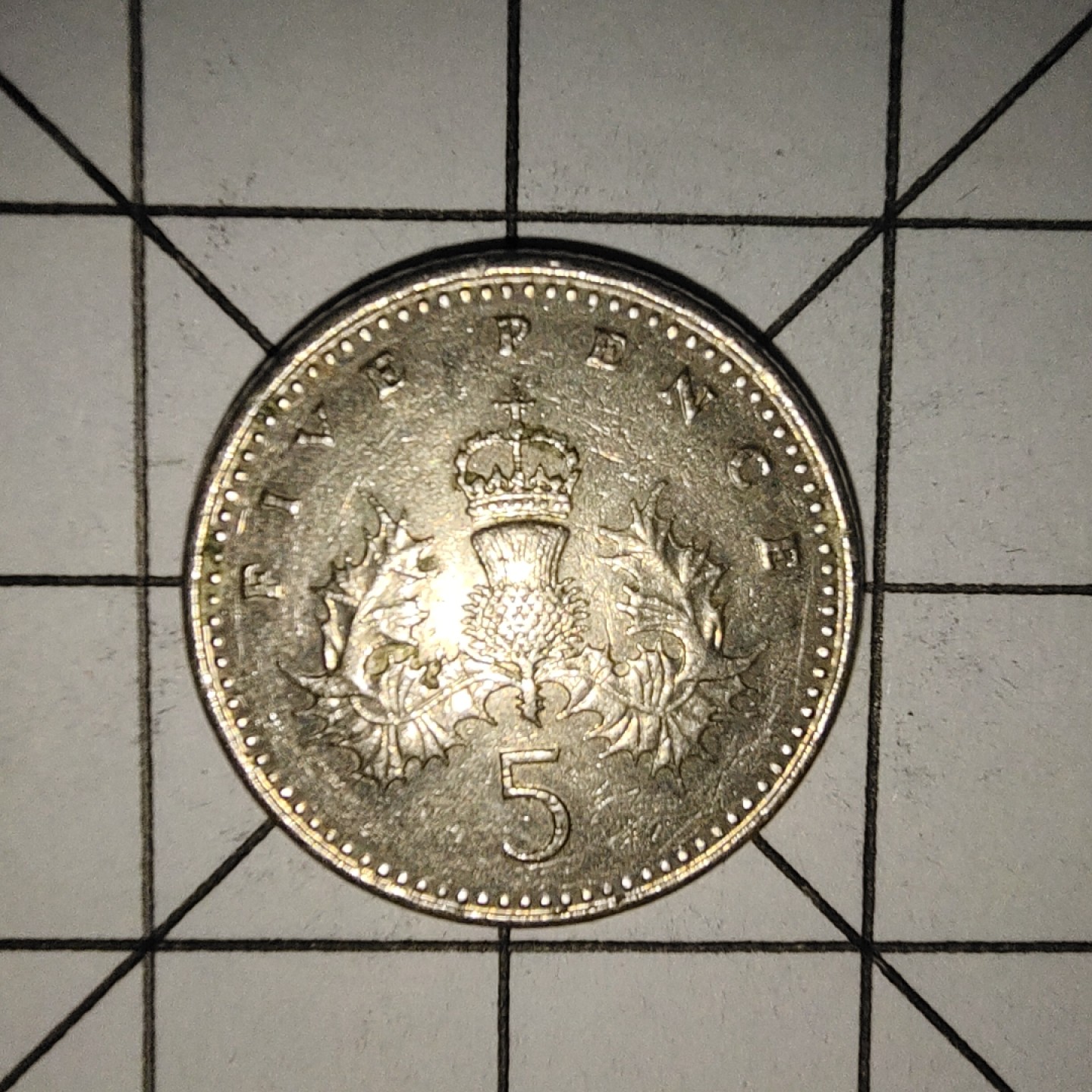 收藏之家世界硬币新年场(捡漏，无押金，无佣金，全场满20包邮，偏远地区除外) 英国5便士1991年