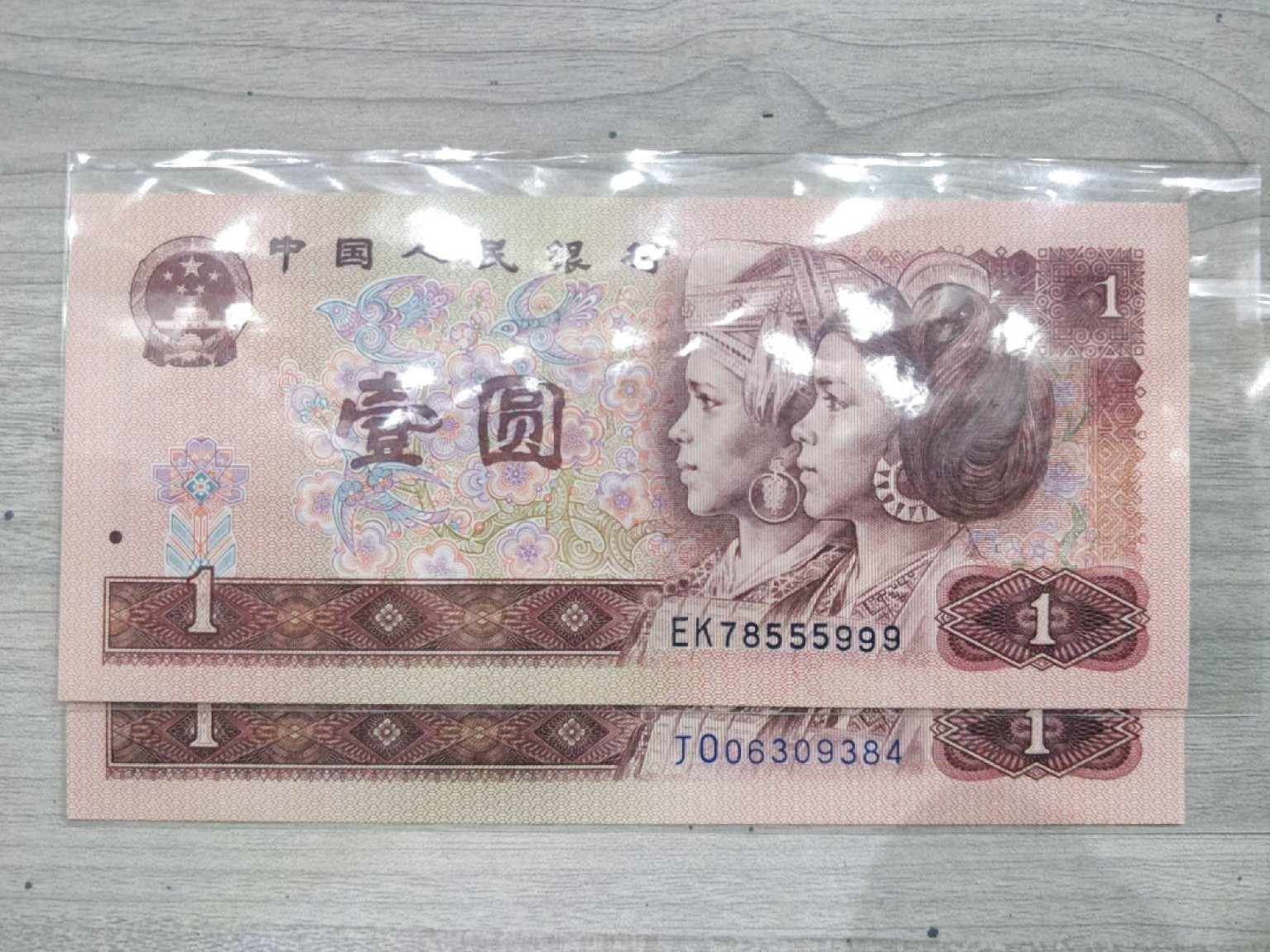 901真正蓝补，对比图一目了然看好再拍