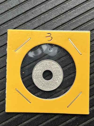 1941年泰国拉玛八世10萨当银币 - 1941年拉玛八世1萨当银币3#