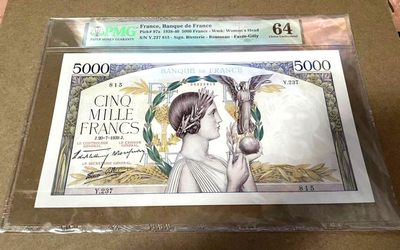 【Blue Auction】✨世界纸币精拍第286期  - 【无47】法国 1938-40年5000法郎 超大票幅 胜利女神 PMG64 精美