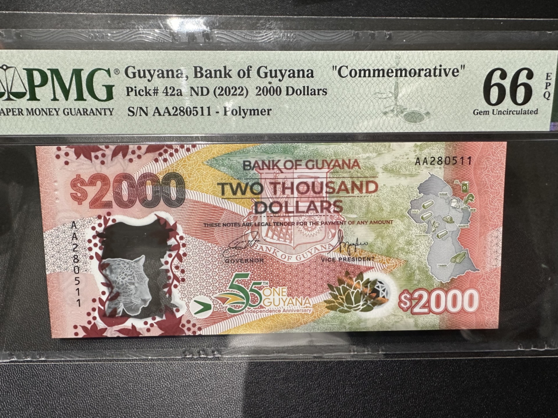 《外钞收藏家》第二百三十七期 2022年圭亚那2000 PMG66 无47 AA冠 纪念钞