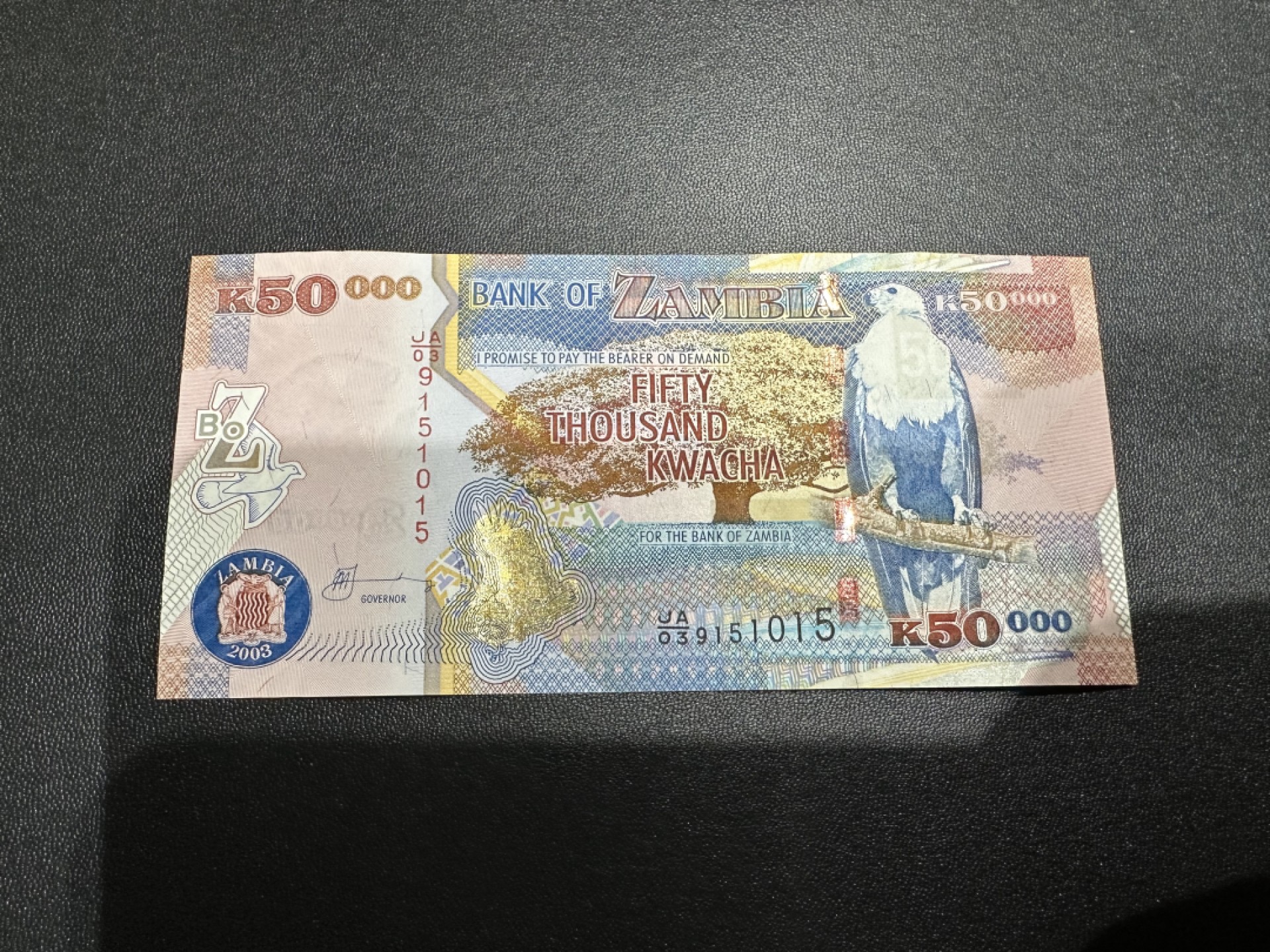 《外钞收藏家》第二百三十七期 2003年赞比亚5万 全新UNC 无47