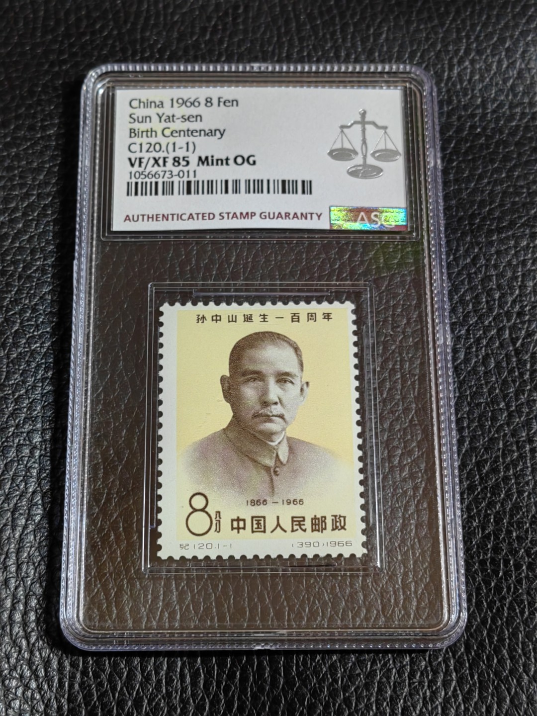 洪涛臻品批发群  精选邮票限时拍卖第一百八十一期 纪120孙中山新全， ASG85分OG，白胶润泽，105最严格时期出分，票状态一流，看不出任何瑕疵，砸壳有几乎搏90  95高分。这枚票非常漂亮，喜欢不要错过！！！