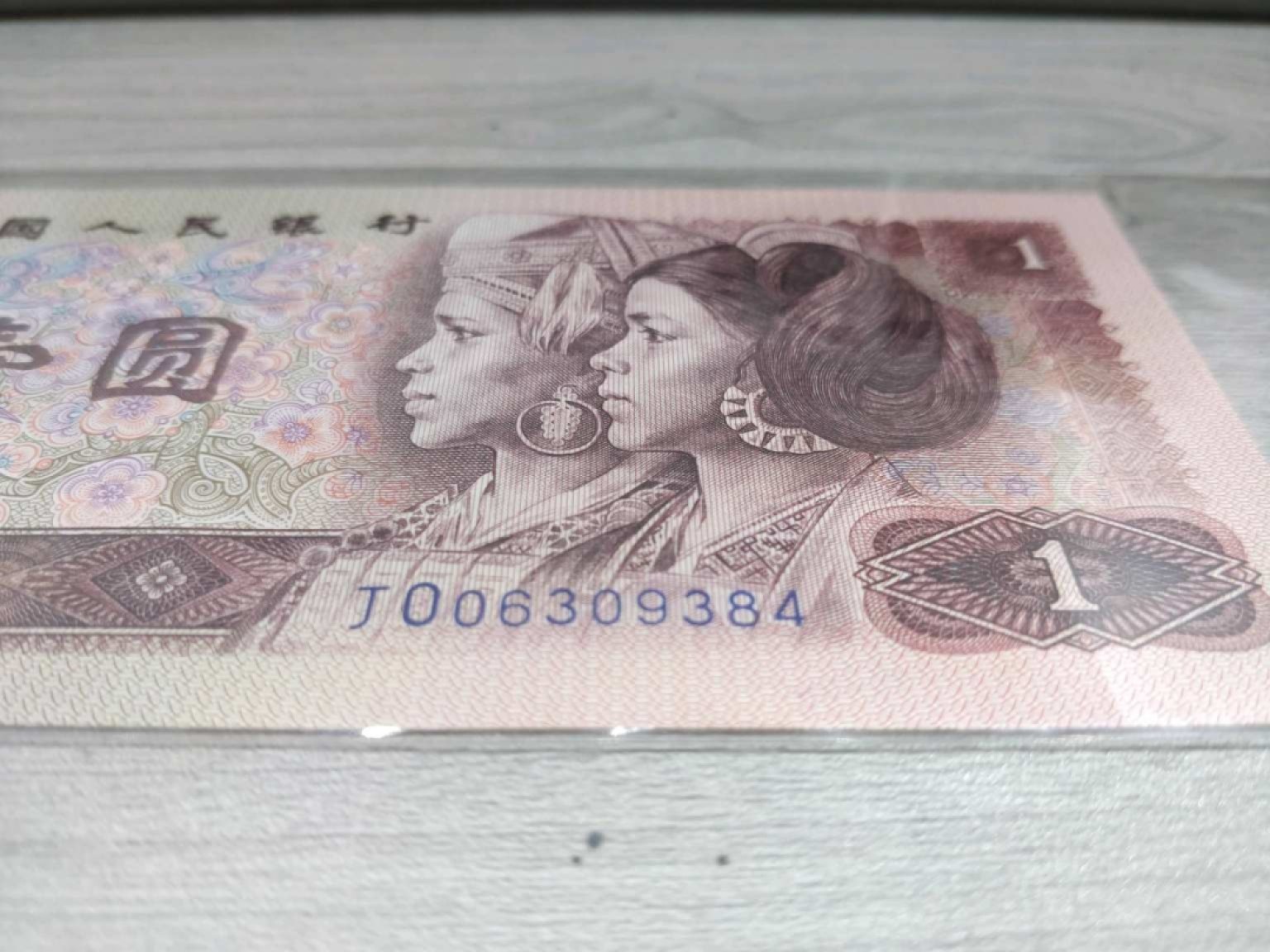 901真正蓝补，对比图一目了然看好再拍