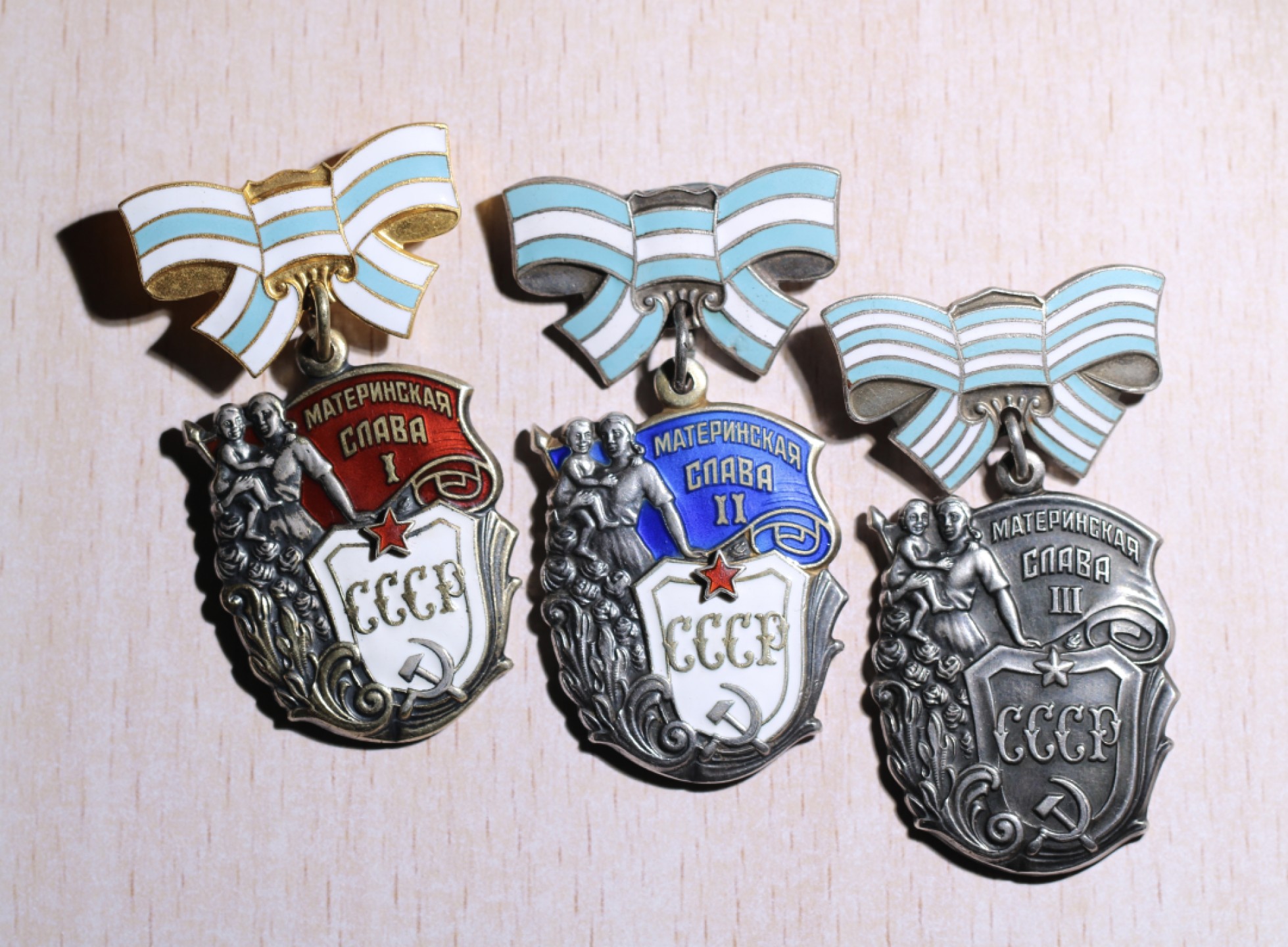 大猫徽章拍卖第215期  苏联母亲勋章奖章一组