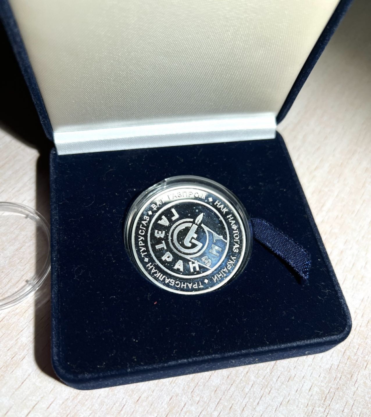 大猫徽章拍卖第215期  乌克兰在苏联解体后的能源部部长所获全部证章