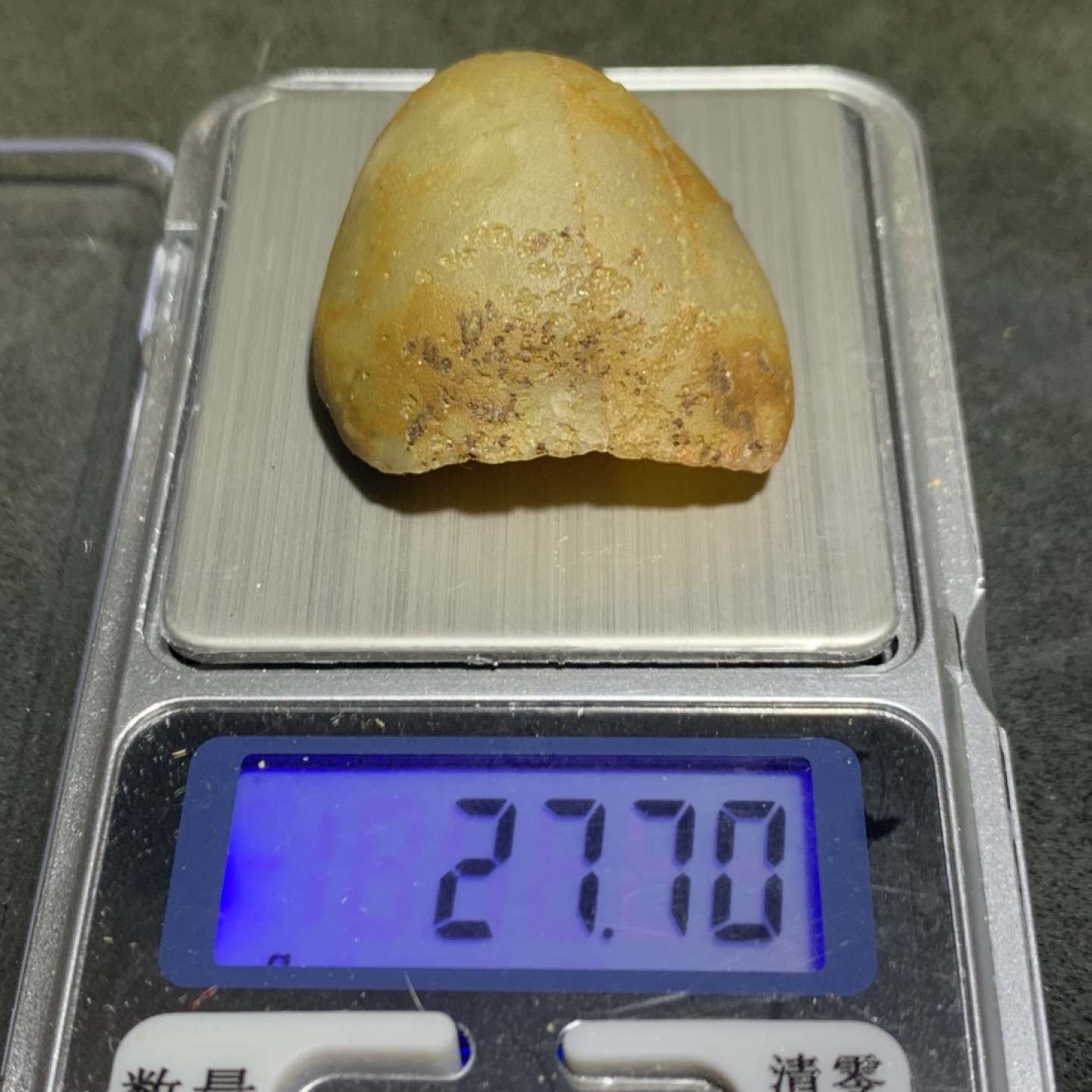 放福利！精美天然阿拉善玛瑙原石一颗，