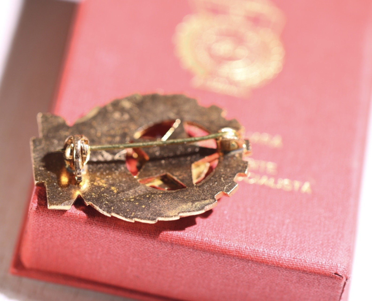 大猫徽章拍卖第215期  罗马尼亚五年计划证章 铜质