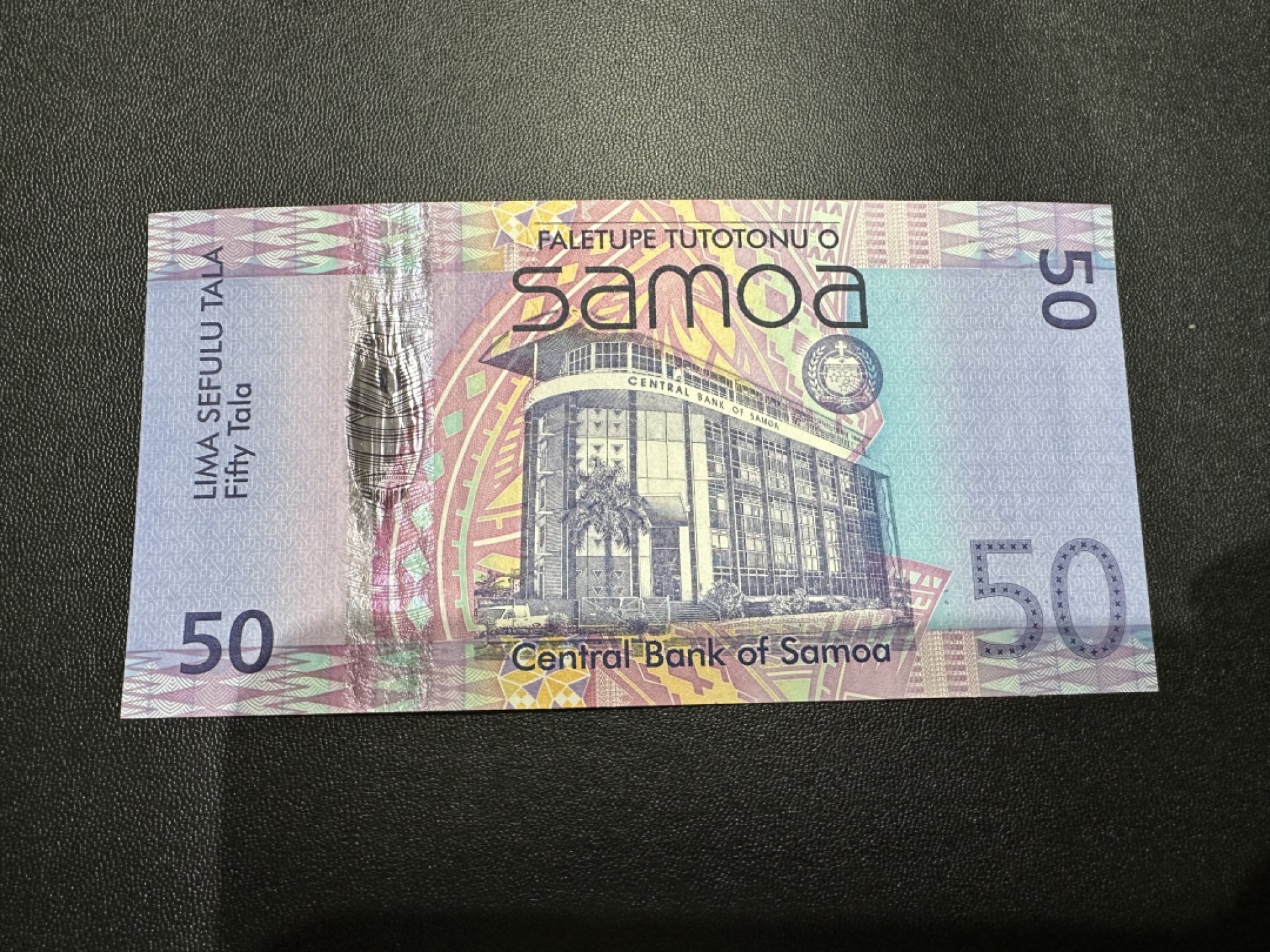 《外钞收藏家》第二百三十七期 萨摩亚50 全新UNC 无47豹子号1111
