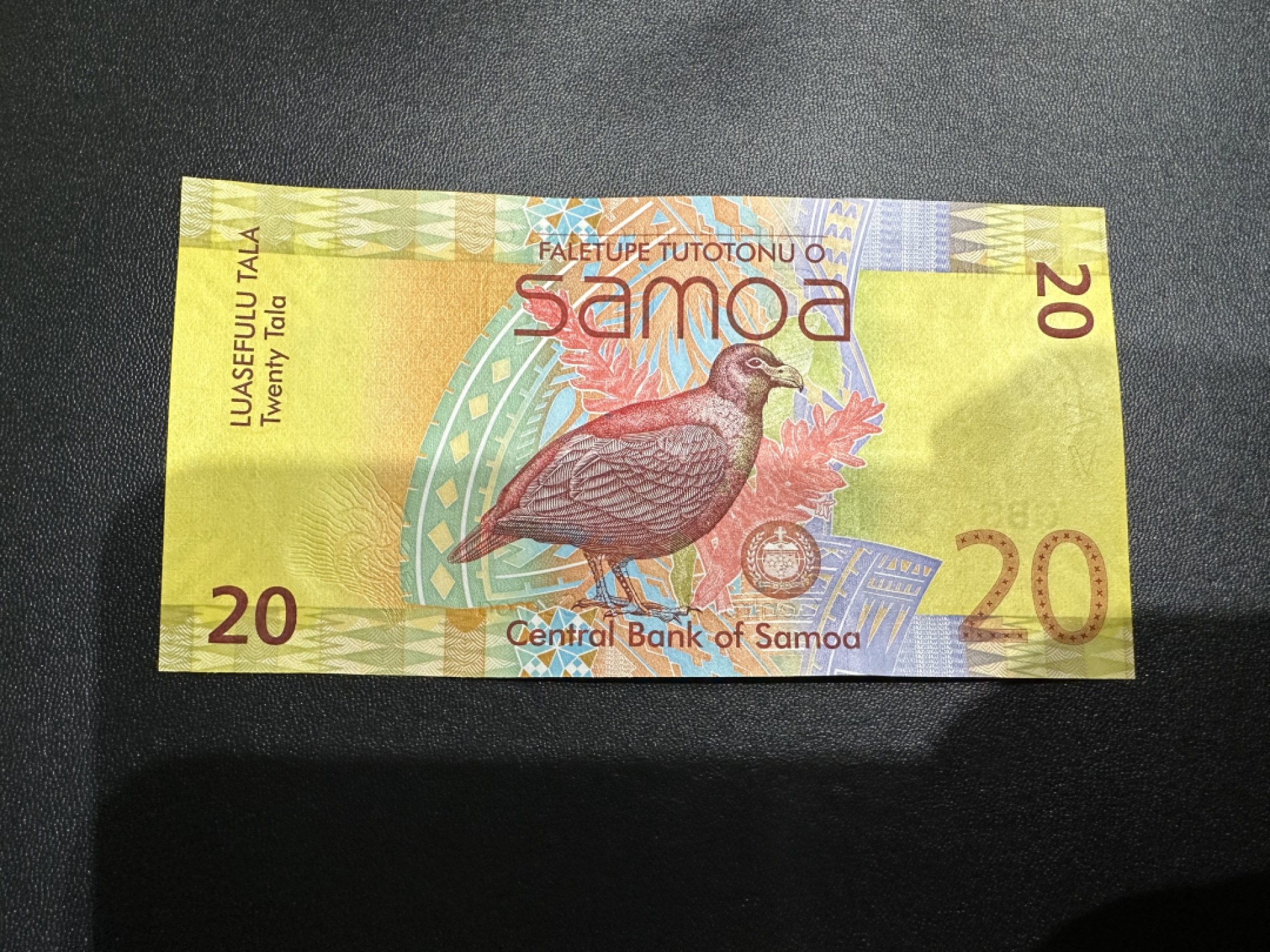 《外钞收藏家》第二百三十七期 萨摩亚20 全新UNC 尾66