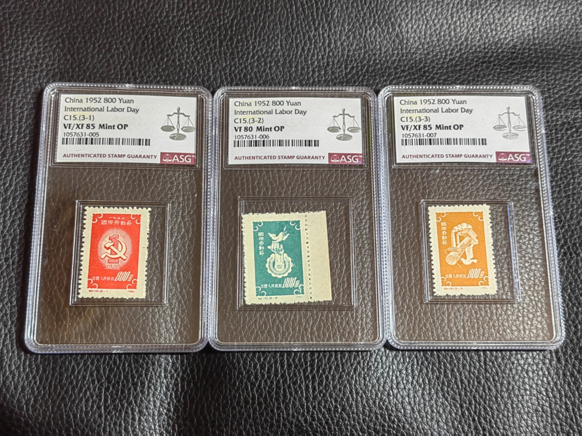 洪涛臻品批发群  精选邮票限时拍卖第一百六十七期 纪15劳动节新全  ASG两枚  85，一枚80，均OP最严格时期一次性出分，草纸票难上分，老纪特精品草纸每一枚都值得珍惜