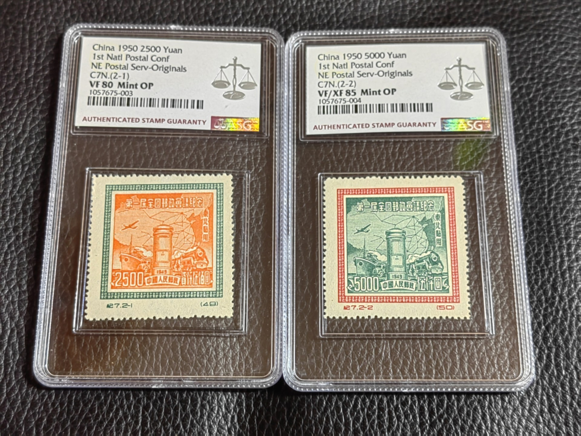 洪涛臻品批发群  精选邮票限时拍卖第一百八十期 【纪东7原版新全】  ASG 80/85混分一套，最严格时期一次性出分，原版票是老纪特的精华，能评级带OP的货就是好货，买一套少一套，末图裸票成交价做参考！