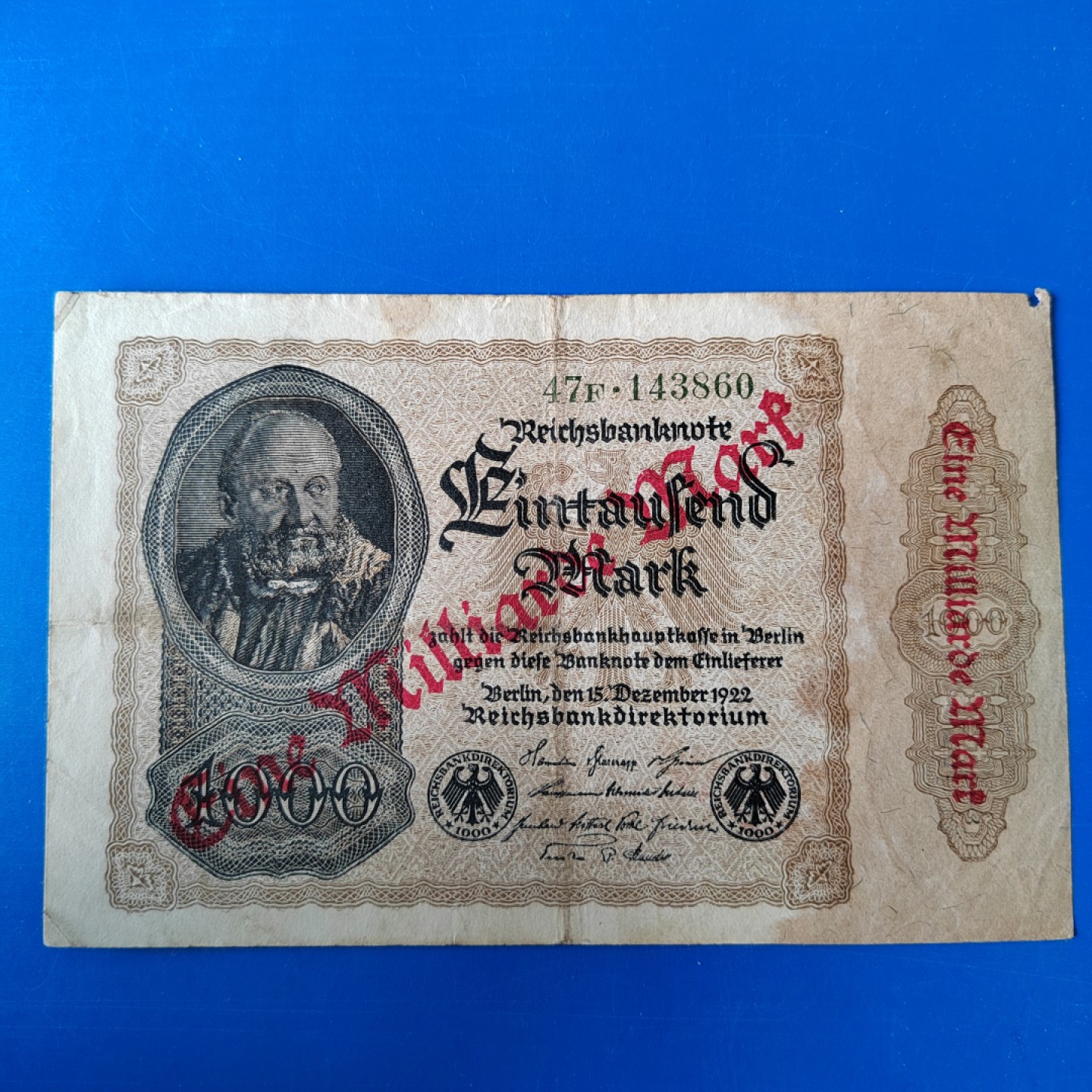 王之爱好～外国纸币 1922年，1000马克加盖一千万马克，德国纸币