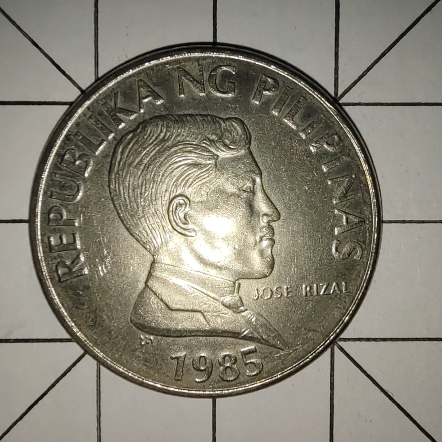 收藏之家世界硬币新年场(捡漏，无押金，无佣金，全场满20包邮，偏远地区除外) 菲律宾1比索1985年