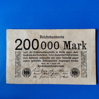 王之爱好～外国纸币 - 1923年，200000马克，德国纸币