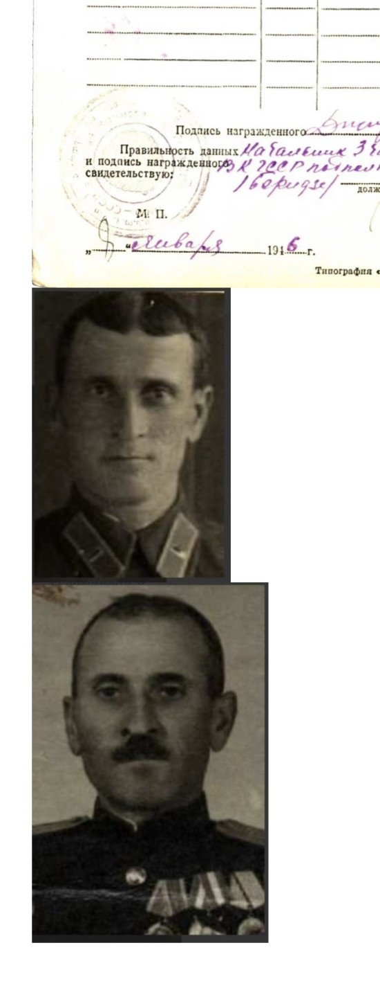 大猫徽章拍卖第215期  苏联红旗勋章 好品 档案全