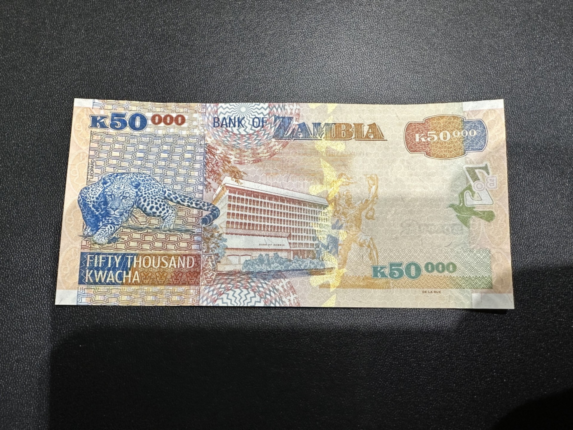 《外钞收藏家》第二百三十七期 2003年赞比亚5万 全新UNC 无47