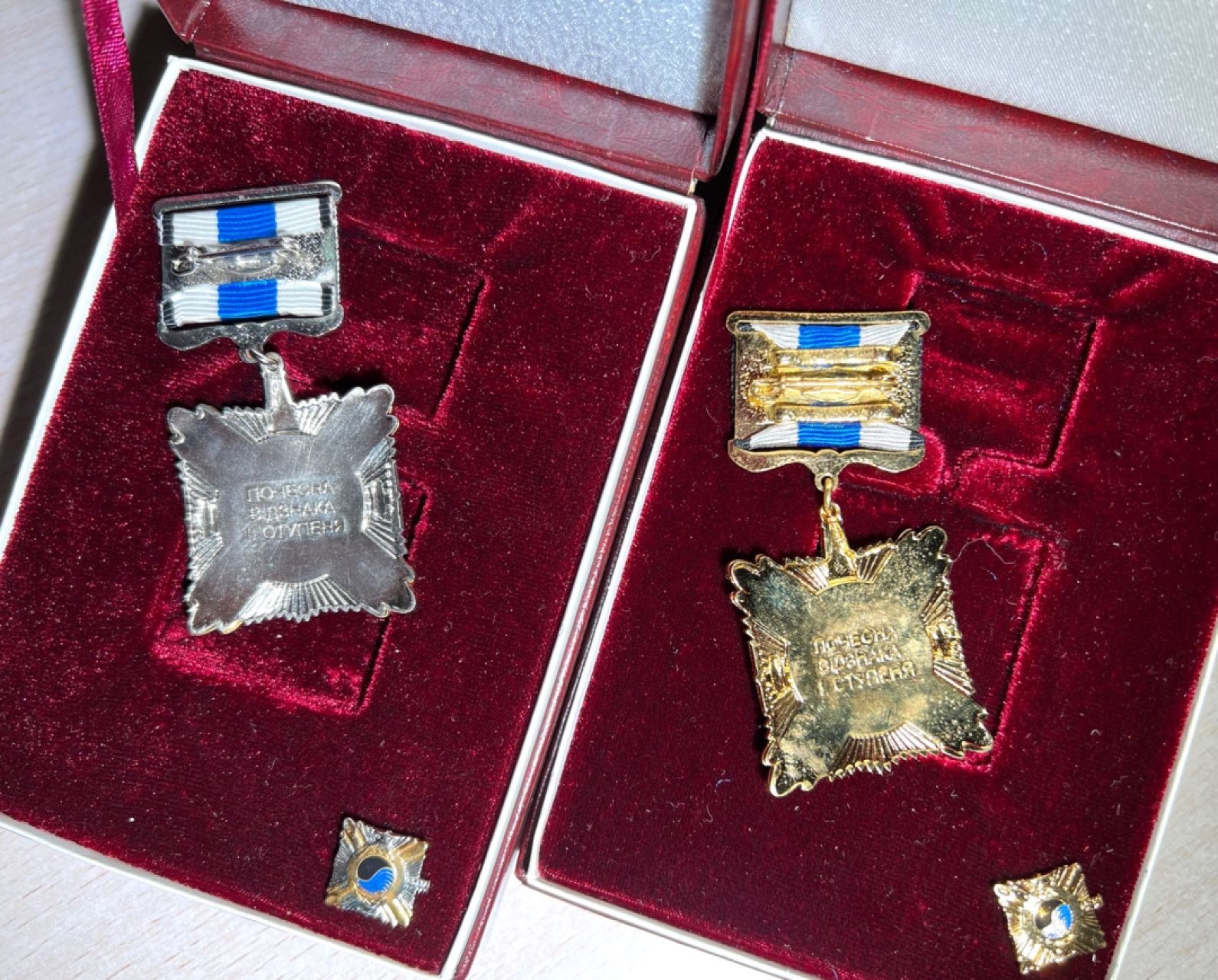 大猫徽章拍卖第215期  乌克兰在苏联解体后的能源部部长所获全部证章