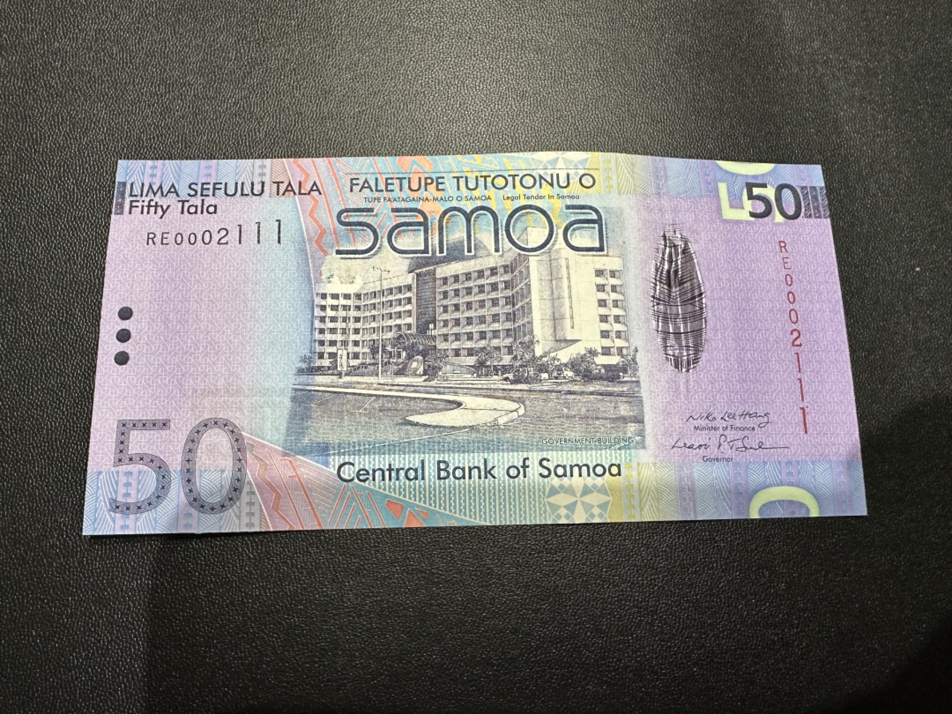 《外钞收藏家》第二百三十七期 萨摩亚50 全新UNC 无47豹子号1111