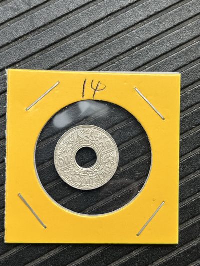 1941年泰国拉玛八世10萨当银币（第三场） - 1941年拉玛八世10萨当银币14#