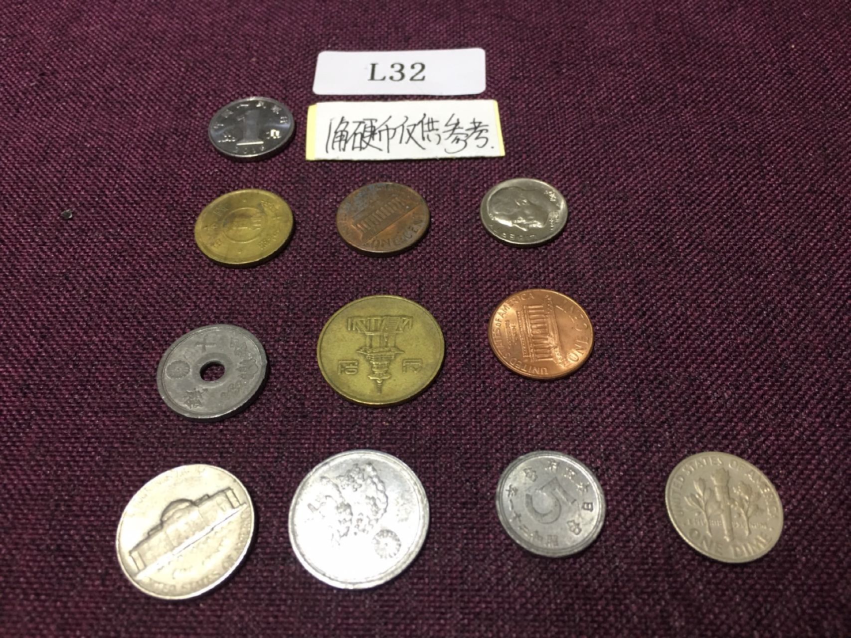 硬币5 外国硬币10枚L32