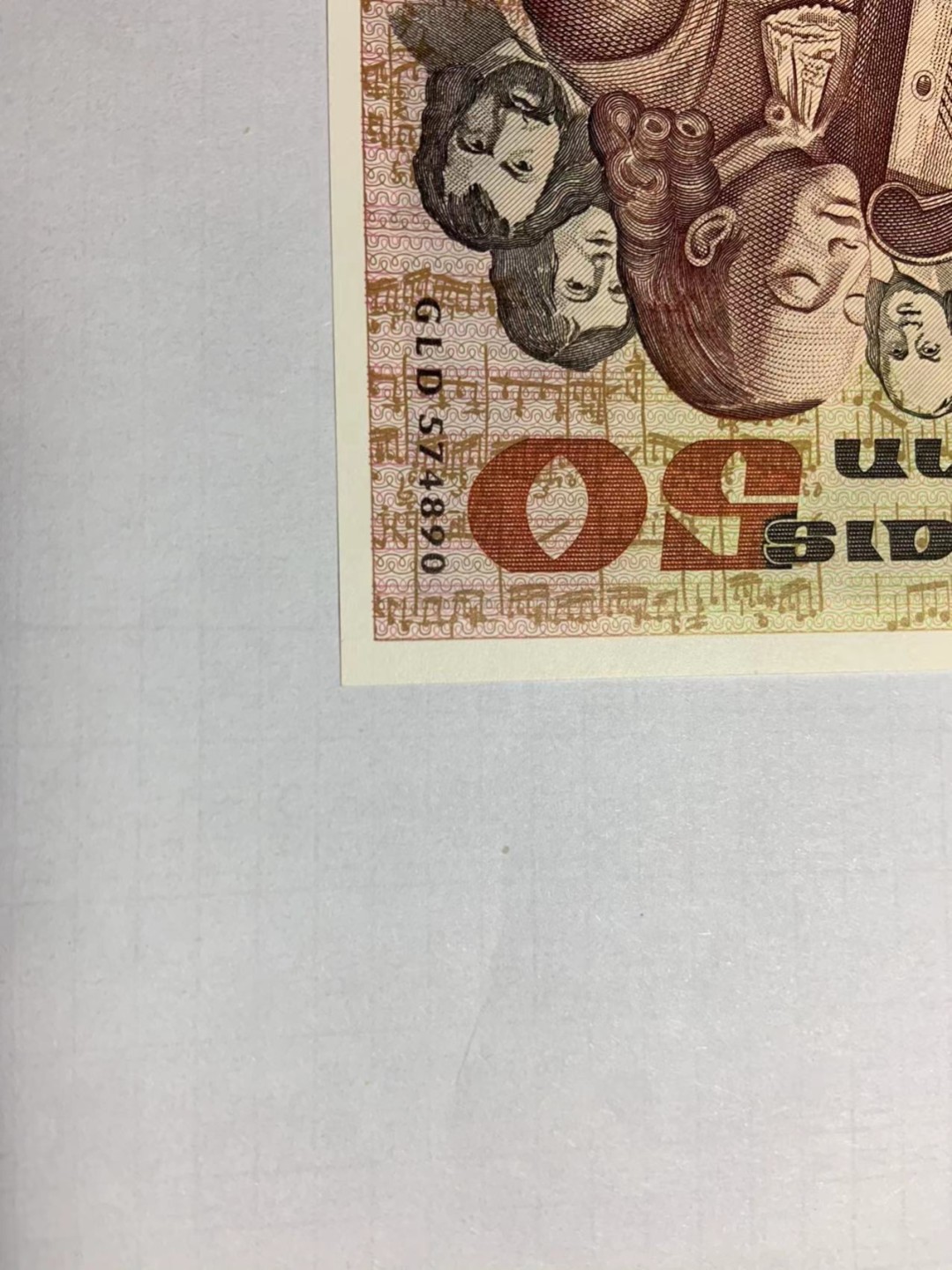 收藏联盟Quantum Auction 第229期拍卖 已更新 爱尔兰1991年50镑 品相全新UNC 盲人弹琴 最高面值 背面上方有轻微的拖墨