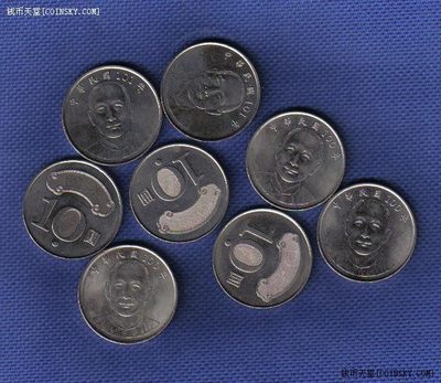 中国台湾2011年10元(10圆 拾圆) 纪念币 UNC- - 中国台湾2011年10元(10圆 拾圆) 纪念币 UNC-