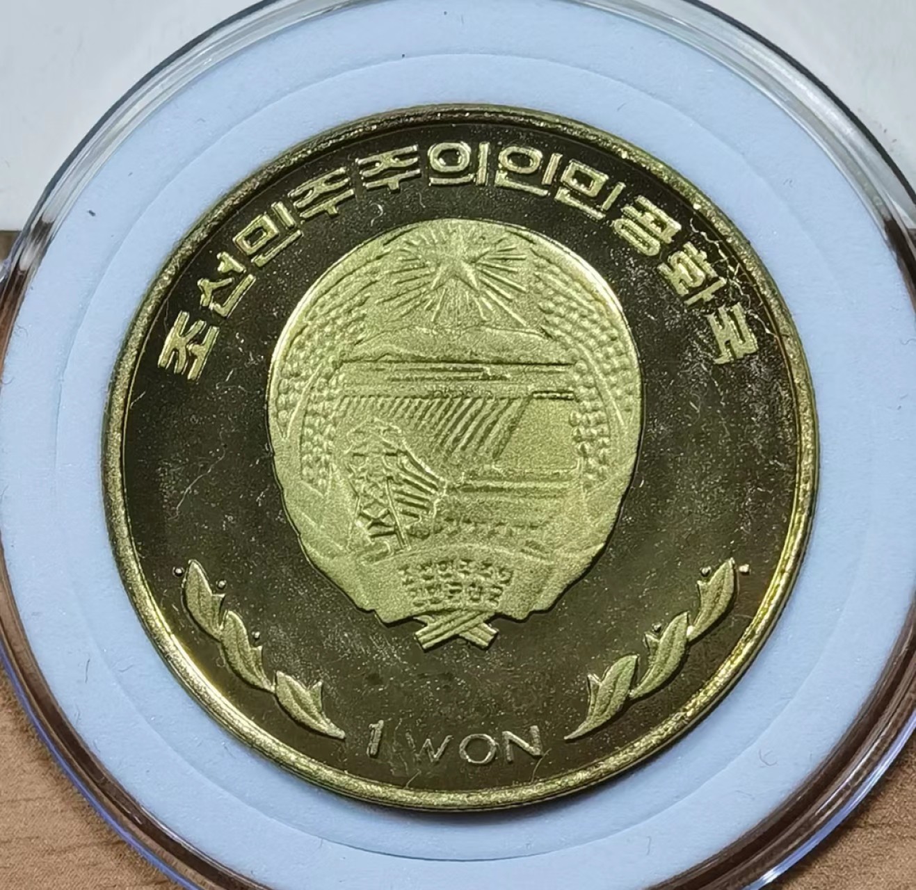 北京马甸外国币专卖微拍第九十一期，非贵金属外国纪念币，流通币专场，陆续上新，欢迎关注 朝鲜船系列之三