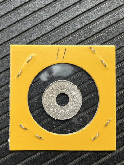 1941年泰国拉玛八世10萨当银币（第三场） - 1941年拉玛八世10萨当银币11#