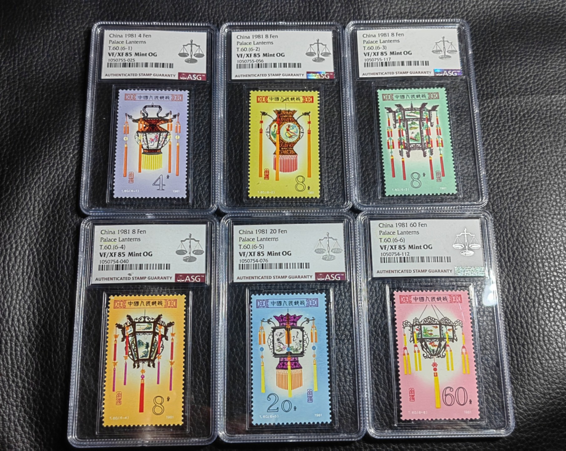 洪涛臻品批发群  精选邮票限时拍卖第一百八十八期 T60宫灯新全  ASG85分  一手出分，壳子漂亮无划痕，85超高性价比藏家首选，最严格时期一次性出分，状态一流，经典热门人气套票，喜欢不要错过