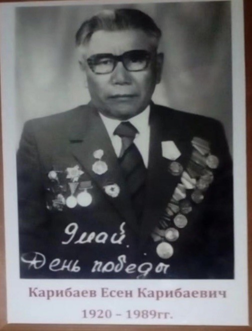 大猫徽章拍卖第215期  苏联43一卫 档案齐全 好品