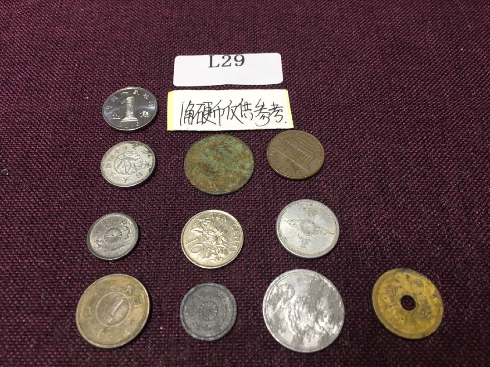 硬币5 外国硬币10枚L29