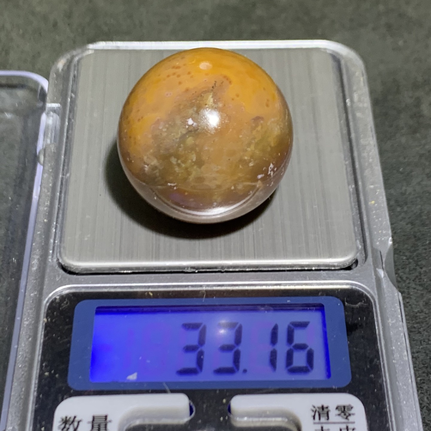 仅此一个！精美战国红玛瑙大圆珠一颗，