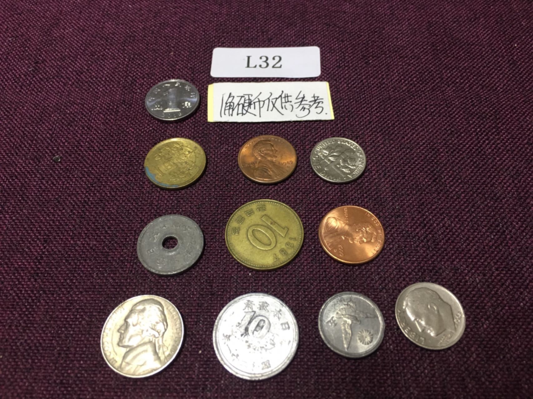 硬币5 外国硬币10枚L32