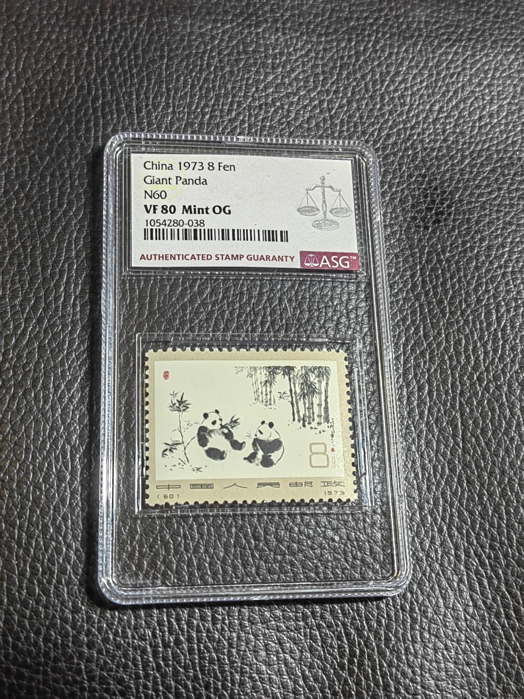 洪涛臻品批发群  精选邮票限时拍卖第一百六十八期 编号熊猫  N60一枚，ASG80OG，版撕全品送评，最严格时期出分，票无明显瑕疵，无软硬折，这分数对不起这个品相，超高性价比，买到就是赚到
