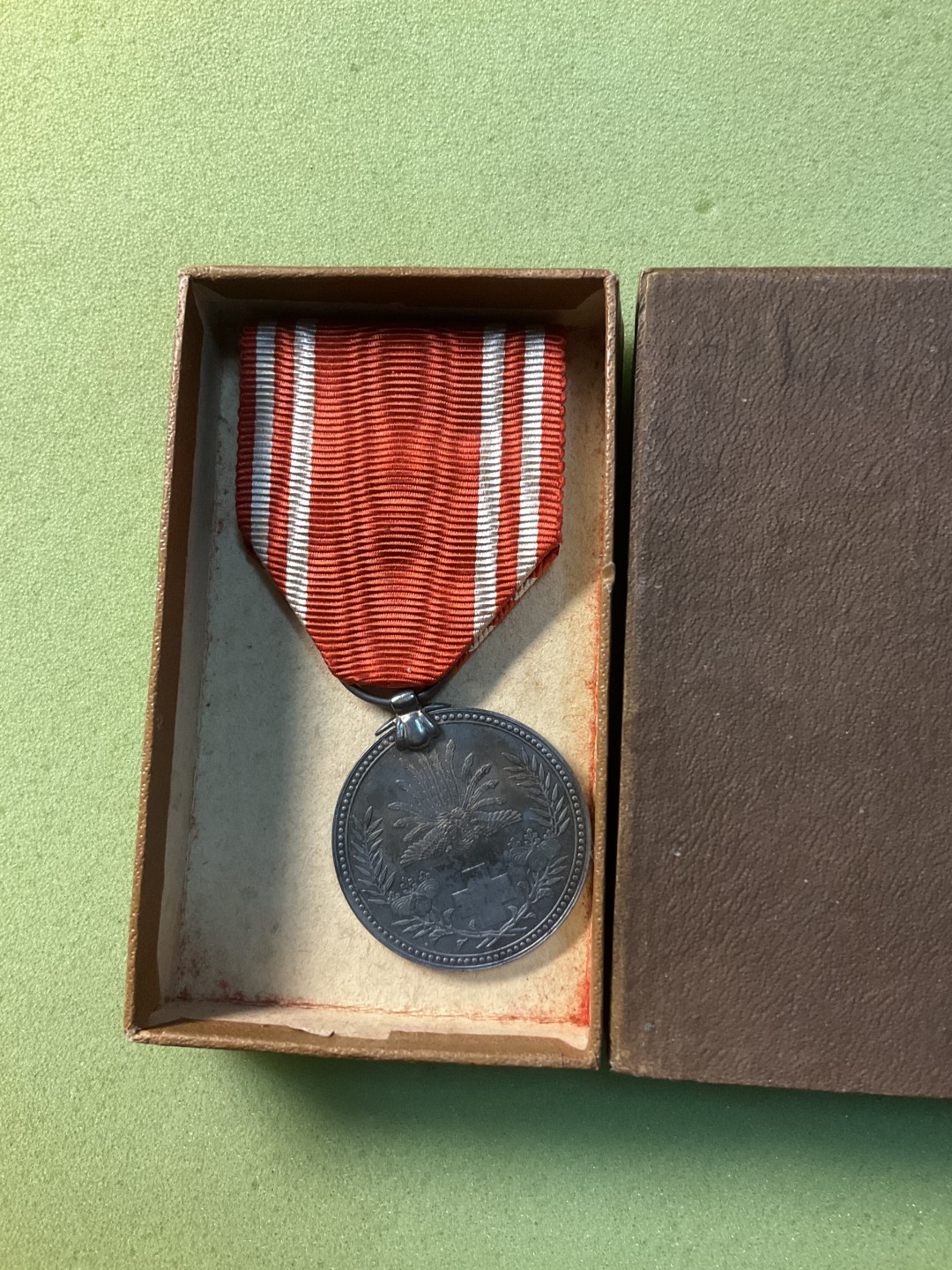 松山幣藏日章第4场拍卖 赤十字 银章