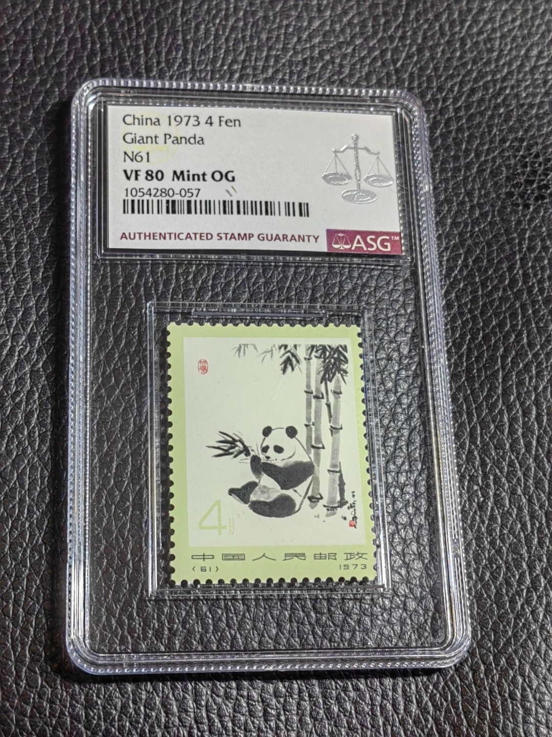 洪涛臻品批发群  精选邮票限时拍卖第一百六十八期 编号熊猫  N61一枚，ASG80OG，版撕全品送评，最严格时期出分，票无明显瑕疵，无软硬折，这分数对不起这个品相，超高性价比，买到就是赚到