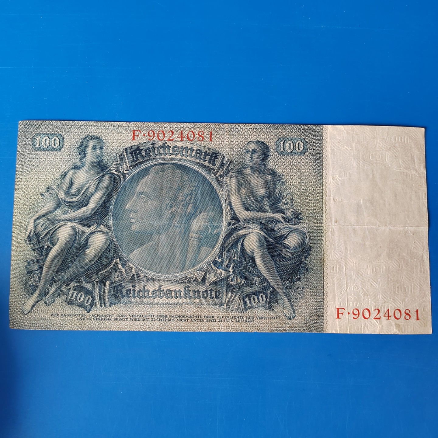 王之爱好～外国纸币 1935年，100马克，德国纸币