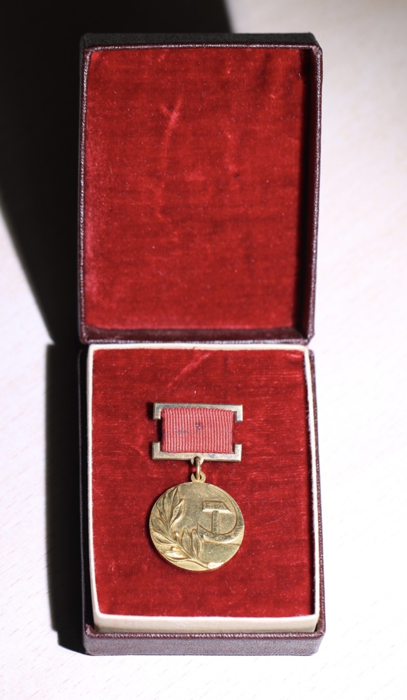 大猫徽章拍卖第215期  苏联国家奖金 14K金 原盒