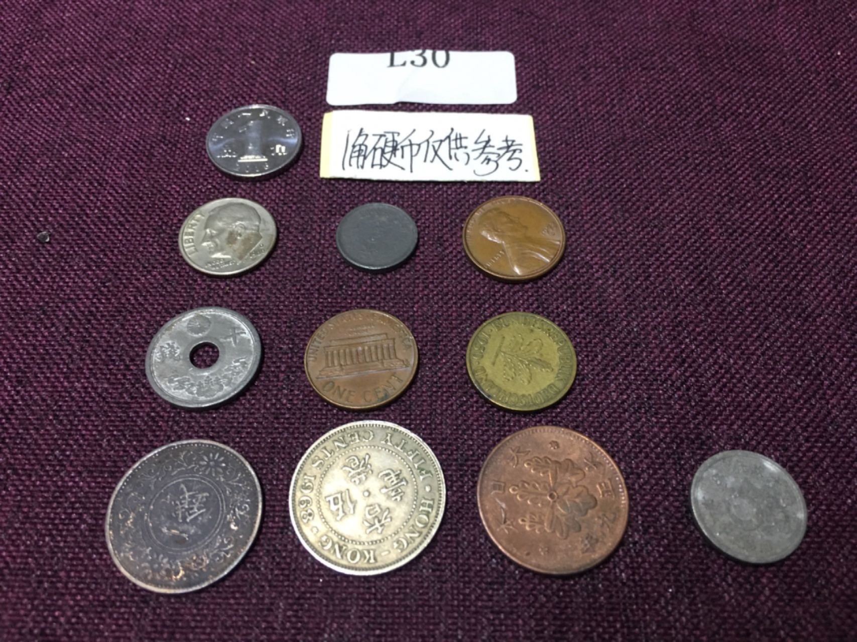 硬币5 外国硬币10枚L20