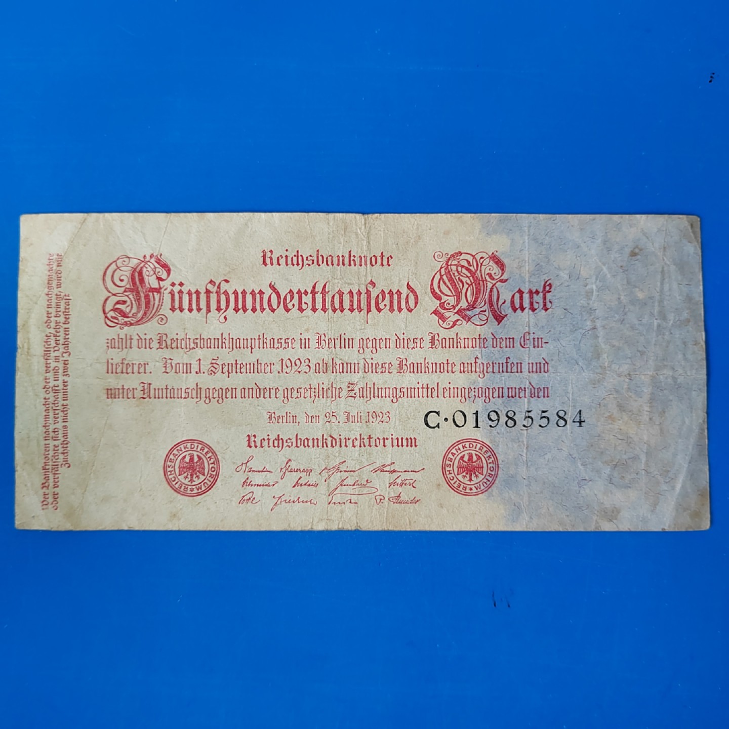 王之爱好～外国纸币 1923年，500马克，德国纸币